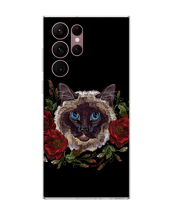 Hey Casey! Sagwa Phone Case for iPhone Samsung Huawei