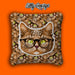 Cat cushion